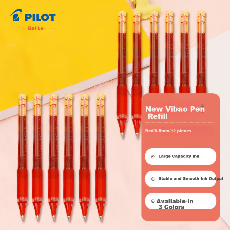 PILOT Retr-01258997