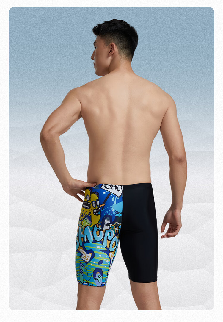 Water Cube Men's Graffiti Five-Point Knee-Length Professional Quick-Dry Square-Leg Swim Trunks Black XL 3