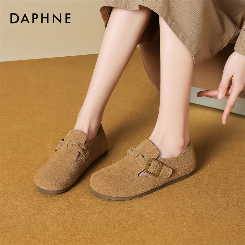 DAPHNE Wom-01249786