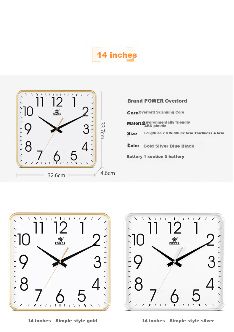 POWER Bawang Perpetual Calendar Wall Clock Living Room Clock Modern Simple Square Quartz Clock 33cm BW24021F1 7