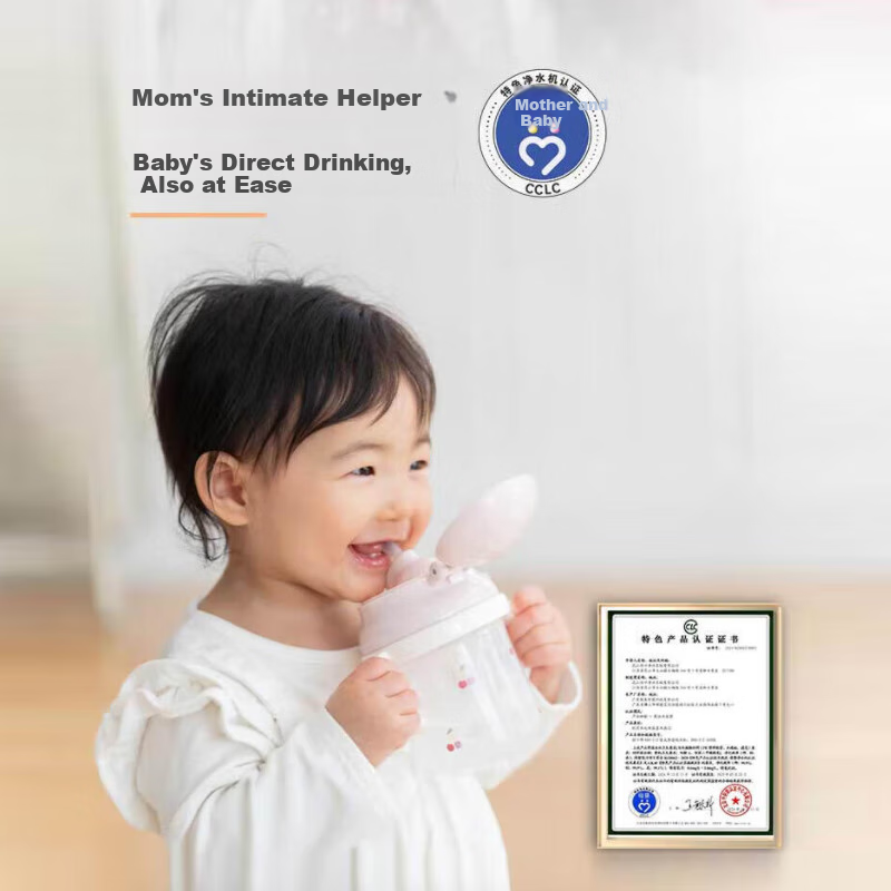 ECOWATER Water Purifier for Home Kitchen Under-Sink, 1200G Instant Hot And Boiling Direct Drinking All-In Water Dispenser with Long-Lasting RO Reverse Osmosis Smart Control, Baby-Friendly Sterilization, Household Appliance Subsidy, Mars ERH-J12