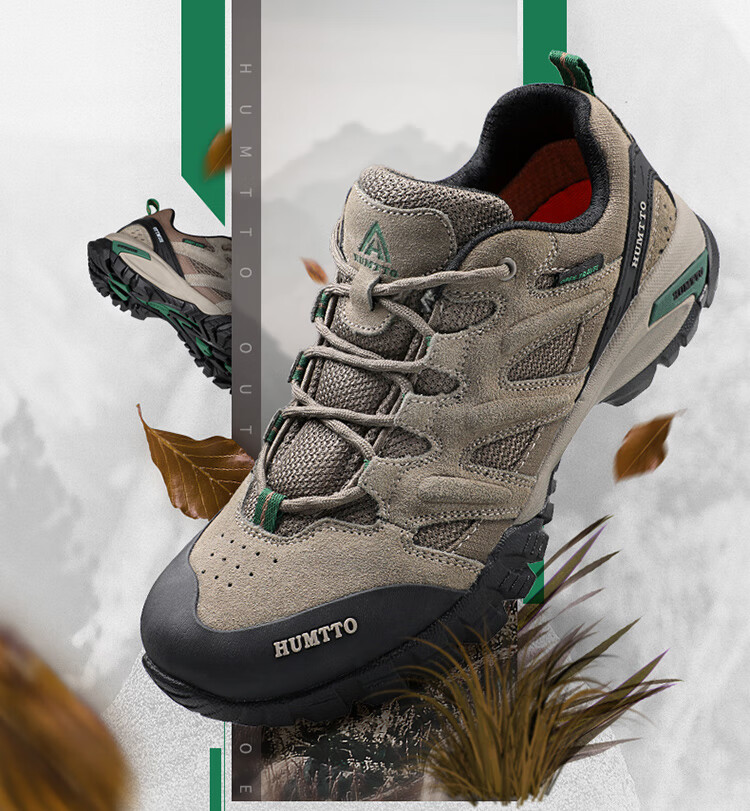HUMTTO Outdoor Non-Slip Hiking Shoes, All-Season Low-Top Breathable Shock-Absorbing Casual Trekking Shoes for Men, Khaki, Size 39 1