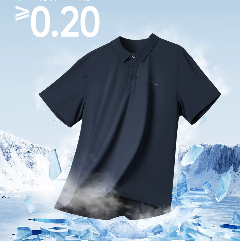 361° Men's Short-Sleeve Polo Shirt for Summer Sun Protection, Loose-Fitting Sports Ice Silk Fitness T-Shirt, Half Sleeve Men's Style 652524103D-8 8