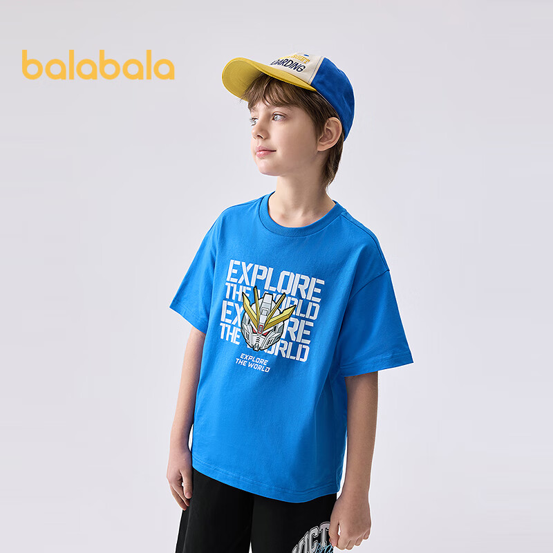 BALABALA C-01304557