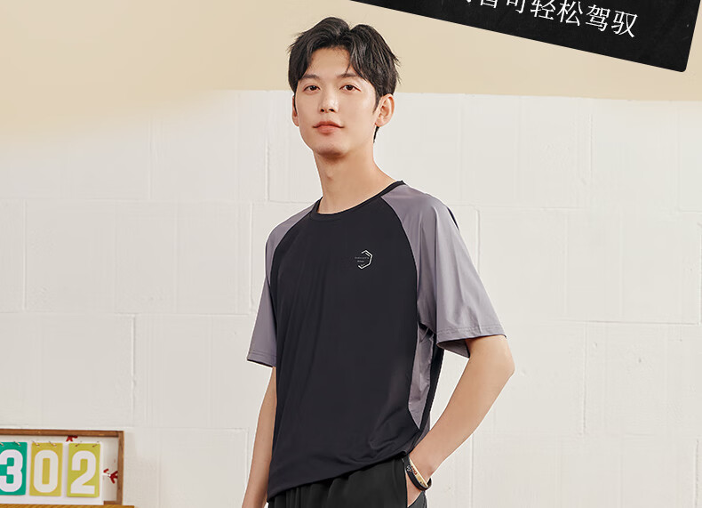 361° Men's Pants, AG Casual Trousers, Sports Pants, Loose-Fitting Running Pants, New Style with Elastic Cuffs, Sweatpants, 652511704-3 11