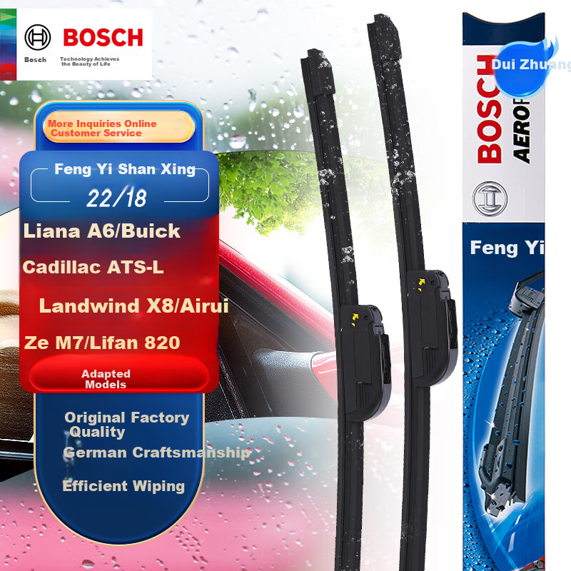 BOSCH Wind Wing U Wiper Blade, 22/18 Inches, Compatible with Liana A6/Cadillac CT4/ATS-L/Lufeng X8