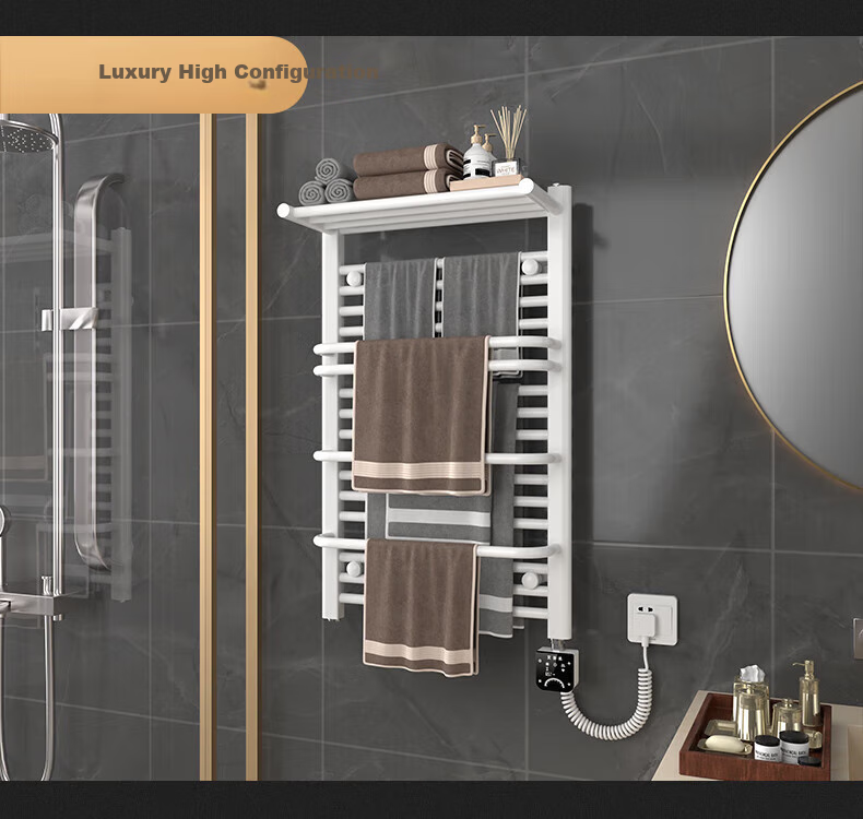 AVONFLOW Electric Towel Rack, Carbon Fiber Smart WIFI Drying Machine, Bathroom Moisture-Proof Storage Rack, NZ03-7 16