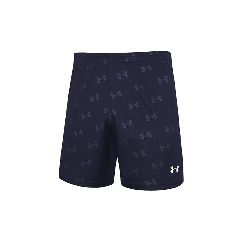 Under Armour Quick-Dry Sports Shorts, Basketball Shorts, Breathable Training And Competition Wear, Fashionable Trendy Knee-Length Shorts