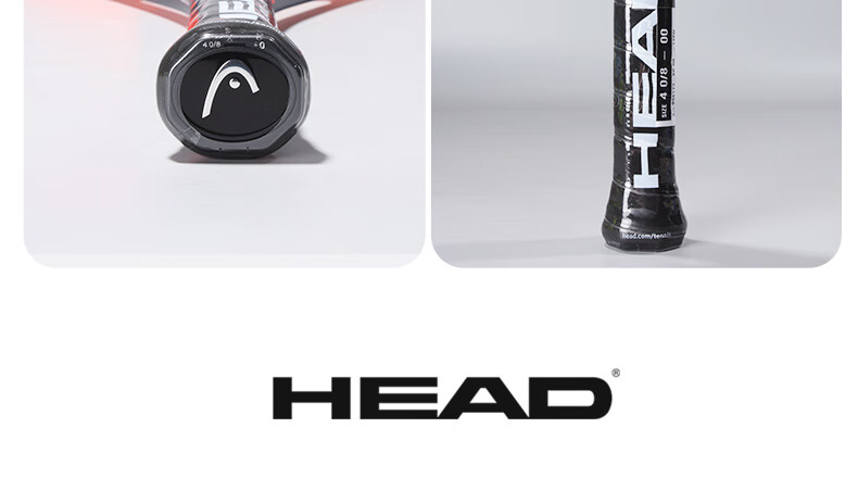 HEAD Full Carbon Tennis Racket Youth Beginner Full Carbon Tennis Racket 16