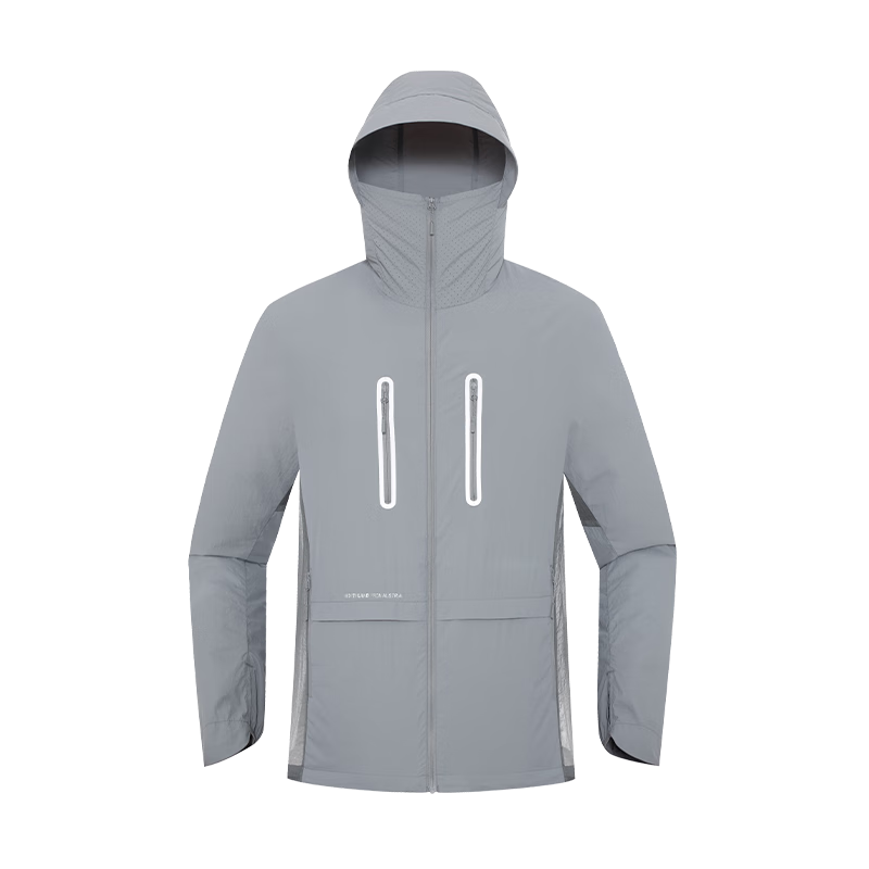 NORTHLAND UPF 500+ Outdoor Men's Original Yarn Sun Protection Jacket Cooling Antibacterial Breathable Lightweight Skin Jacket Sun Protection Clothing