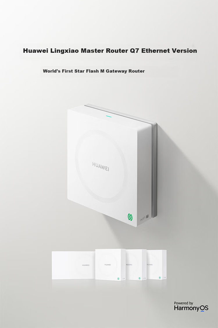HUAWEI Lingxiao Parent-Child Router Q7 Ethernet Version, Fast Wi-Fi 7 Router, Gigabit Wall-Penetrating, First Global Star Flash Gateway Router 2