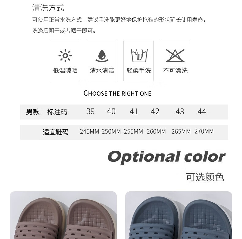 Huili Quick-Drying Slippers for Men, Non-Slip, Comfortable Bathroom Indoor And Outdoor Sandals HL018019 Brown Size 42 7