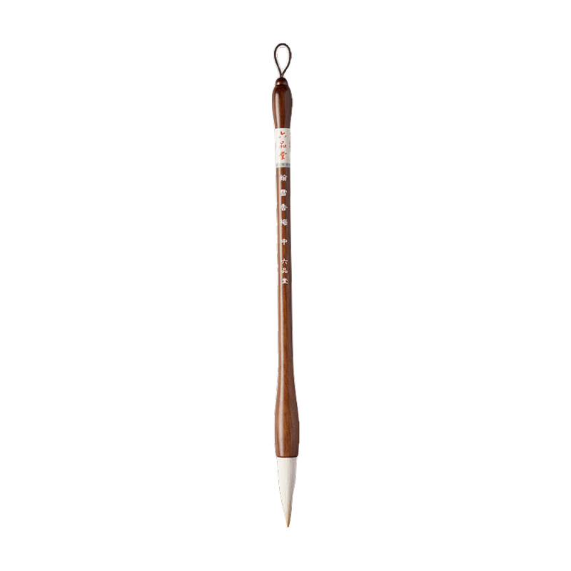 Liupintang Calligraphy Brush Set with Professional Grade Sheep And Wolf Hair, Large/Medium/Small Sizes for Regular Script, Suitable for Adult Beginners, Chinese Painting And Calligraphy Practice, Beginner Starter Kit Soft Brush [Hansnow Xiangmei Medium Size]