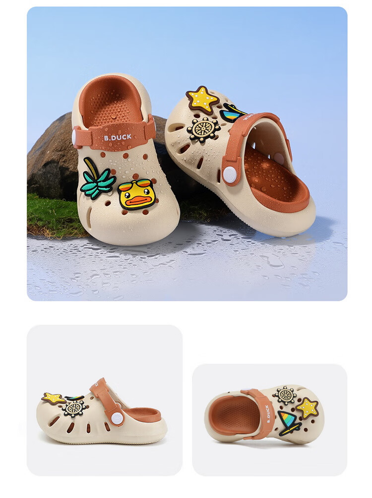 B.Duck Children's Sandals, Boys' Cartoon Beach Shoes, Girls' Garden Shoes, Slippers, 5972 Beige Brown, Size 34 4