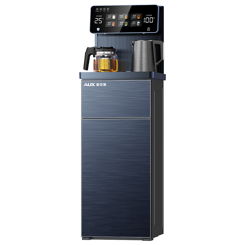 AUX Newly Upgraded Full Water Path Antibacterial Tea Bar Machine, Insulated Cup 316 Color Steel Electric Kettle, Multi-Temperature Adjustable Smart Remote Control Water Dispenser, Cooling Model YC-0.75