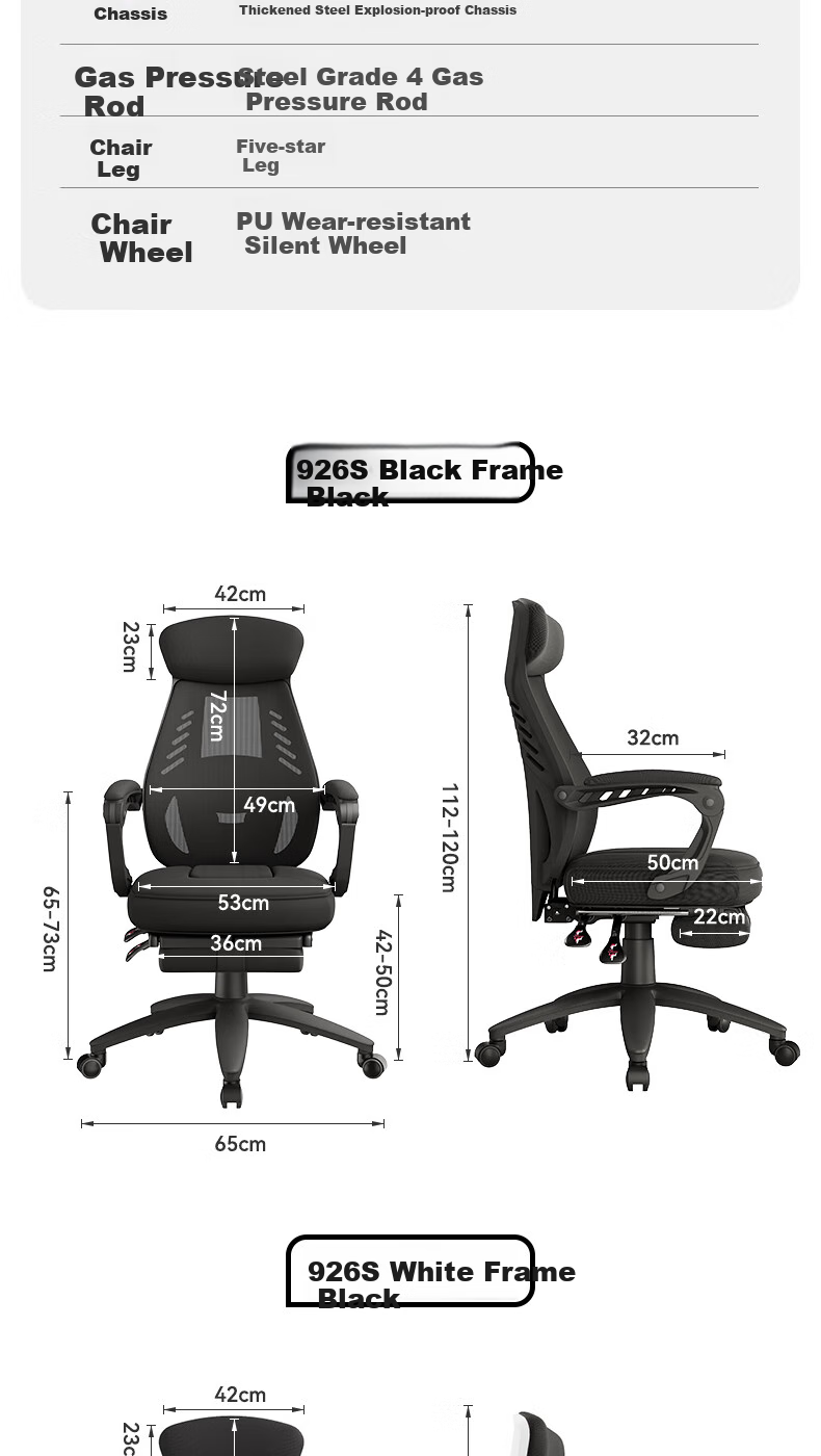 Xige 926 Office Chair Ergonomic Recliner Boss Computer Chair Dual-Use Nap Chair 25