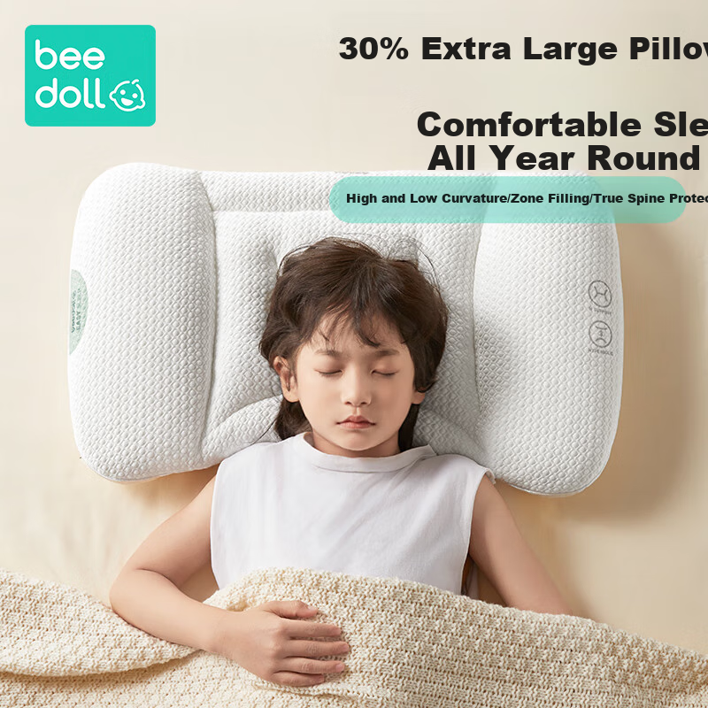 Beedoll Growth Pillow, Children's Pillowcase, Double-Sided for Cold And Warm, Skin-Friendly, All-Season Full Coverage Pillowcase, Breathable, Washable, Suitable for Stage 1 And Stage 2 Pillows 5