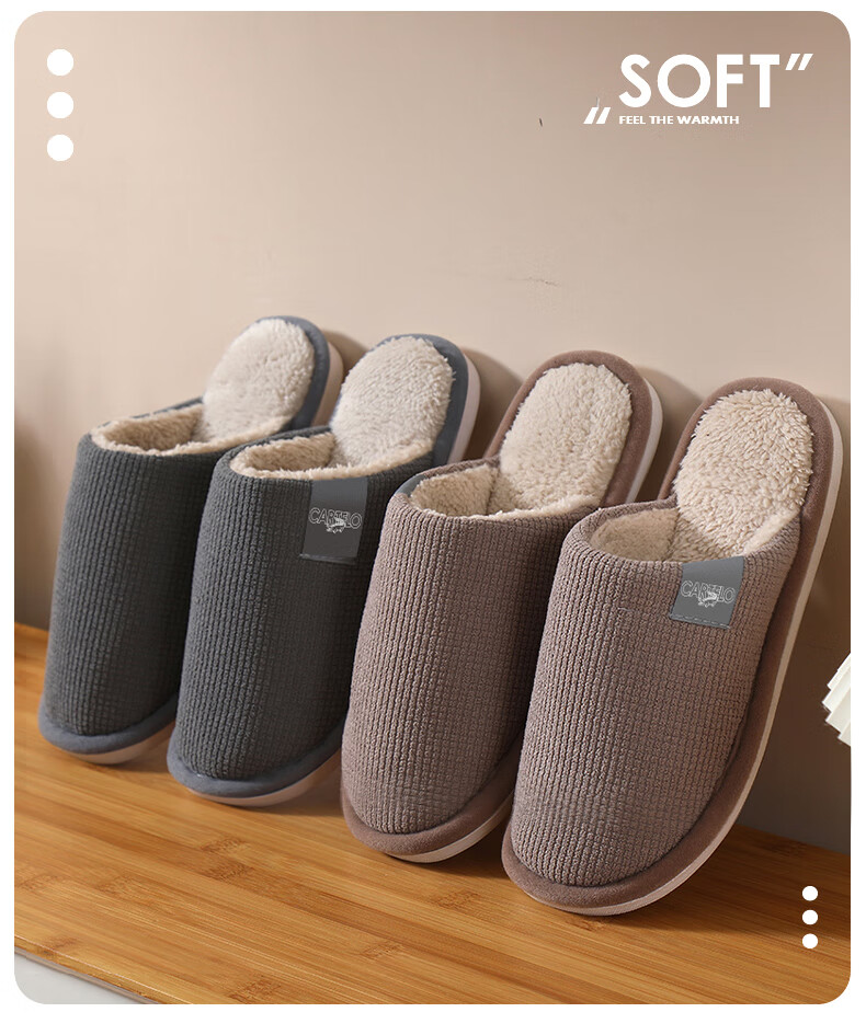 CARTELO Cotton Slippers for Men, Winter Indoor Floor Slippers, Warm Cotton Shoes, Furry Slippers for Men, 0626A, Coffee, Size 40-41 7