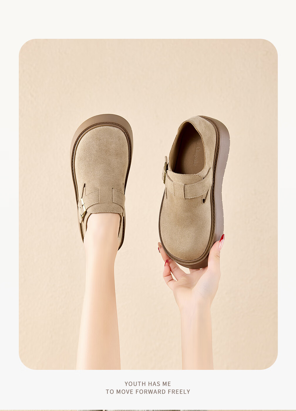 La Chapelle Women's Birkenstock Spring Thick Sole Height Increasing Casual Shoes Versatile Lightweight Sneakers Advanced Brown Size 38 10
