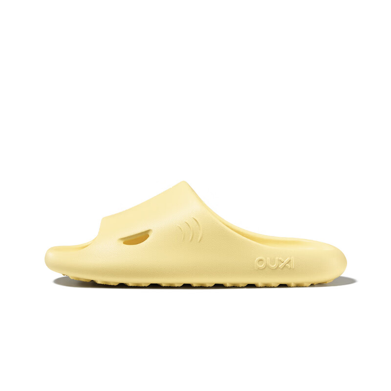 Puxi Big Shark Men's Summer Thin Sole Indoor Home Shower Non-Slip Odor-Resistant EVA Slippers Women's Sandals