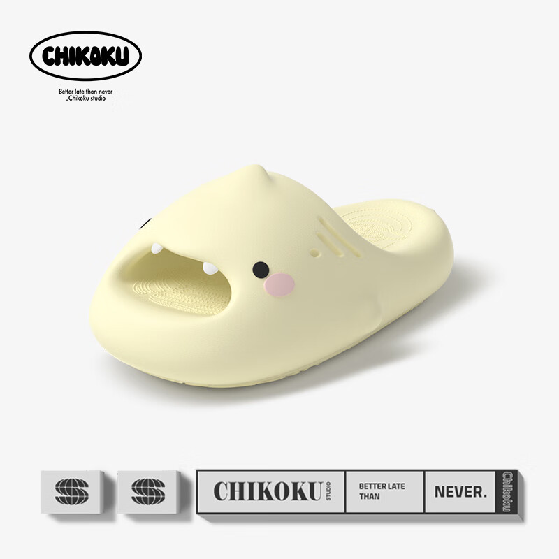 Chikoku New Cute Shark Slippers, Women's Summer Home Wear, Adorable Thick-Soled Non-Slip Couple Shark Sandals for Men Summer
