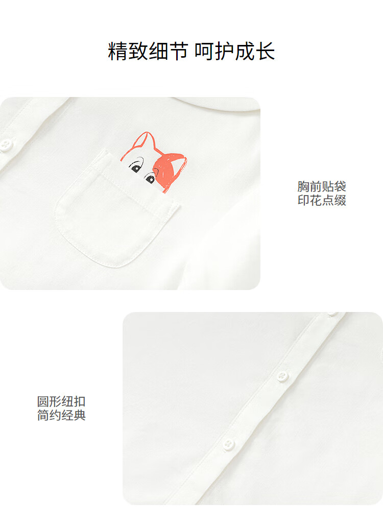 BALABALA Children's Shirt, Girls' Spring 2025 New Style, Baby Toddler Long-Sleeve Top, Large Lapel Blouse, 208125102001 4
