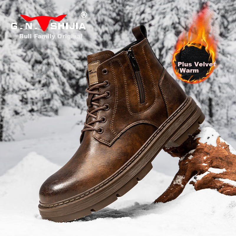G.N.Shi Jia Men's Martin Boots, New Autumn And Winter Style, Genuine Leather Fleece-Lined Snow Boots, High-Top Warm Cotton Shoes, Casual Work Boots for Me