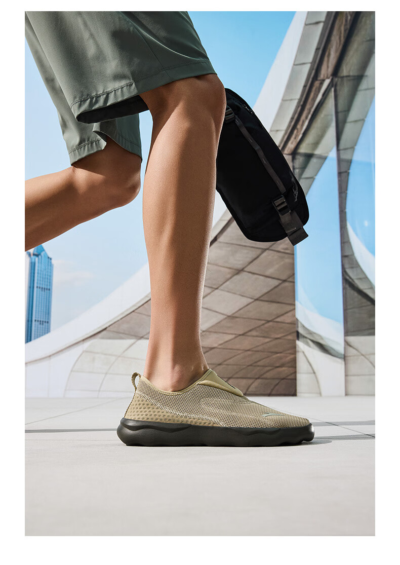 ANTA Slip-On Loafers | Father's Day Gift | Breathable Mesh Men's Lightweight Summer Training Walking Shoes 7