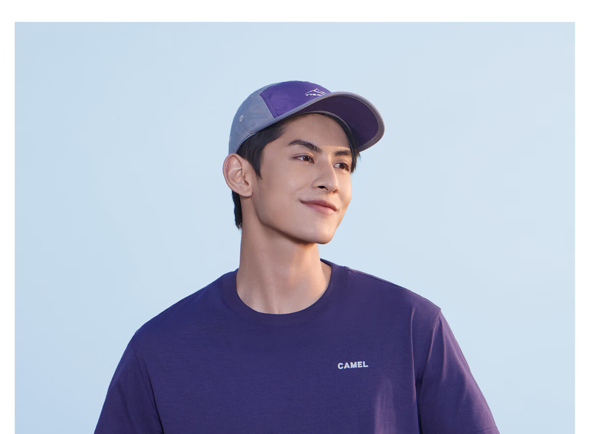 CAMEL Men's Quick-Dry Sun Protection Short-Sleeve T-Shirt, Round Neck Half-Sleeve Tee for Spring And Summer, Breathable Antibacterial T-Shirt, M15BA5E094 40