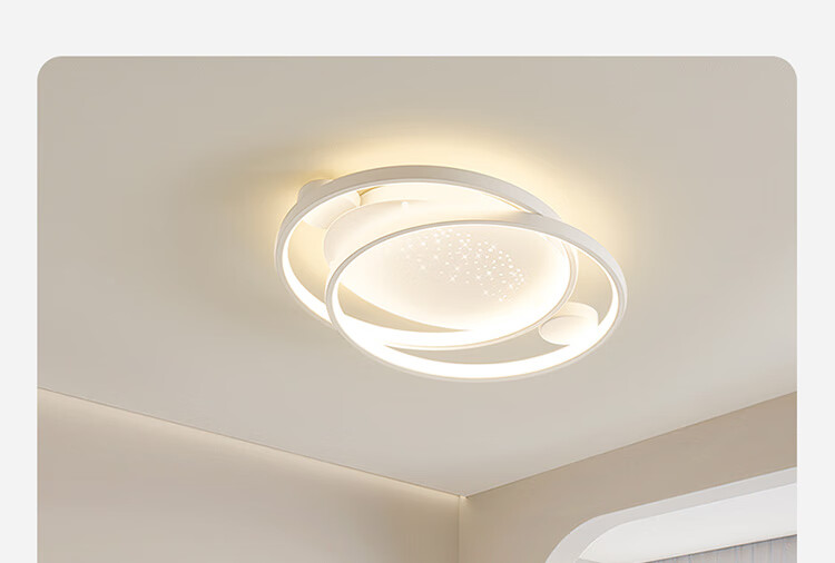 NVC Ceiling Light, Living Room Main Light, Smart LED Lighting, Nordic Modern High CRI Lighting Fixture - Baixingyu Round Lamp 24