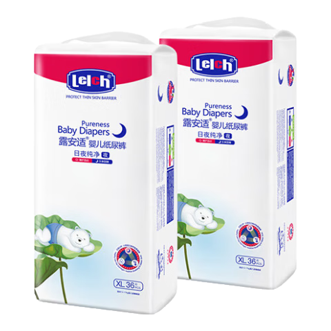 Lelch Day And Night Pure XL Size 72 Pieces (12-17kg), Ultra-Thin Overnight Diapers, Large Size Disposable Nappies