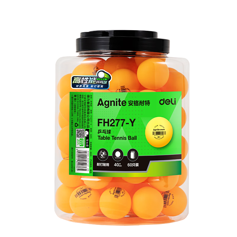Deli & Angenite National Standard 60 Training Table Tennis Balls, ABS Upgraded Material, Competition Training Bucket, Yellow