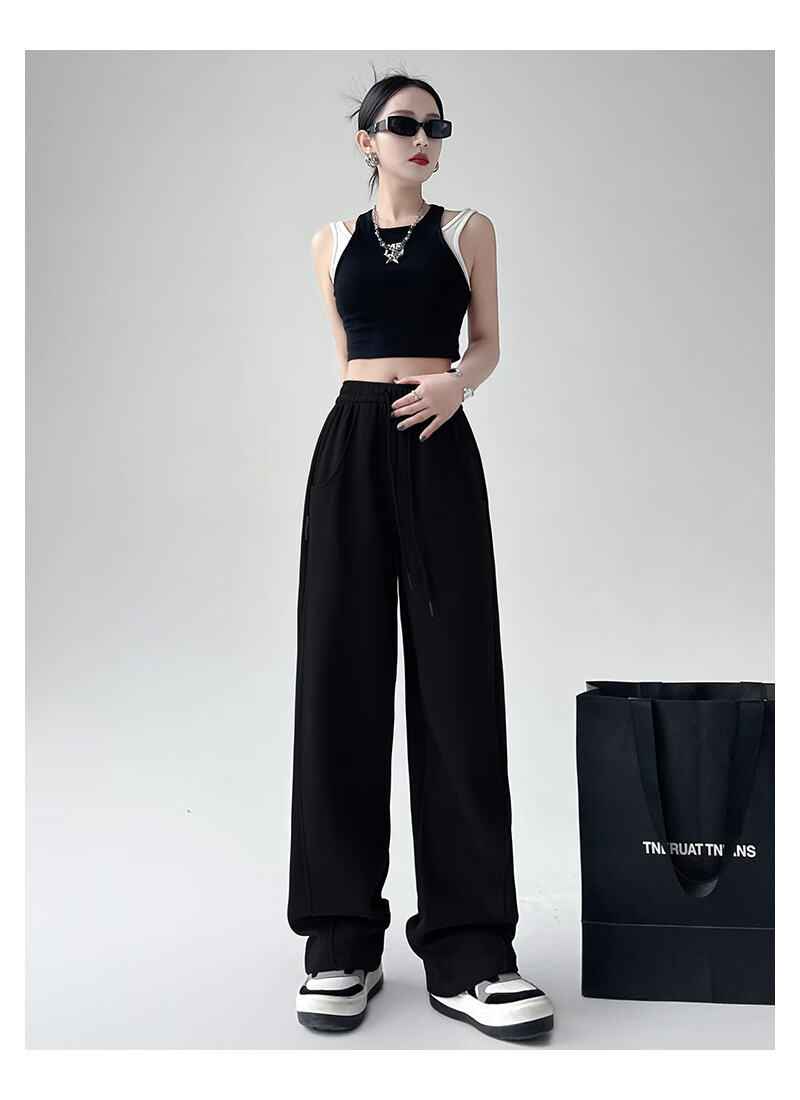LangSha Wide-Leg Pants for Women, Banana Pants, High-Waisted Slimming Sports Pants, Loose-Fitting Casual Pants with Draping Effect, Versatile Sweatpants for Spring Seaso 12
