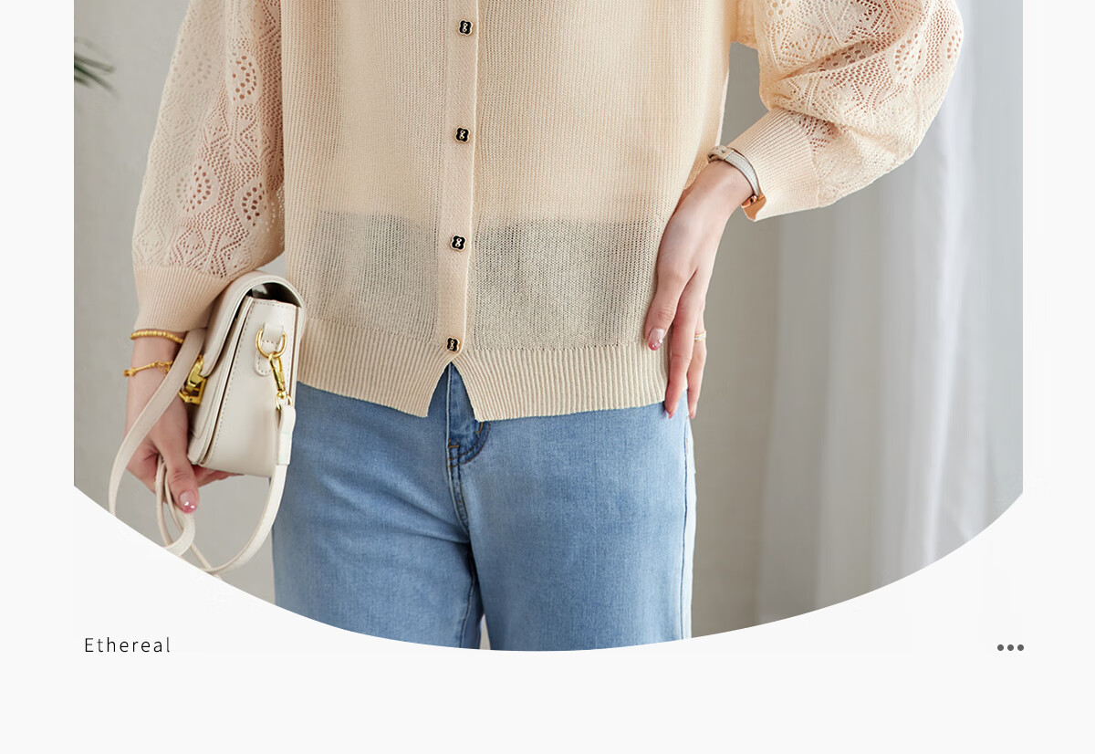 YUZHAOLIN Fashion Ice Silk Knit Cardigan for Women, Thin Outer Layer Short Loose-Fitting Shawl Y52D023 2