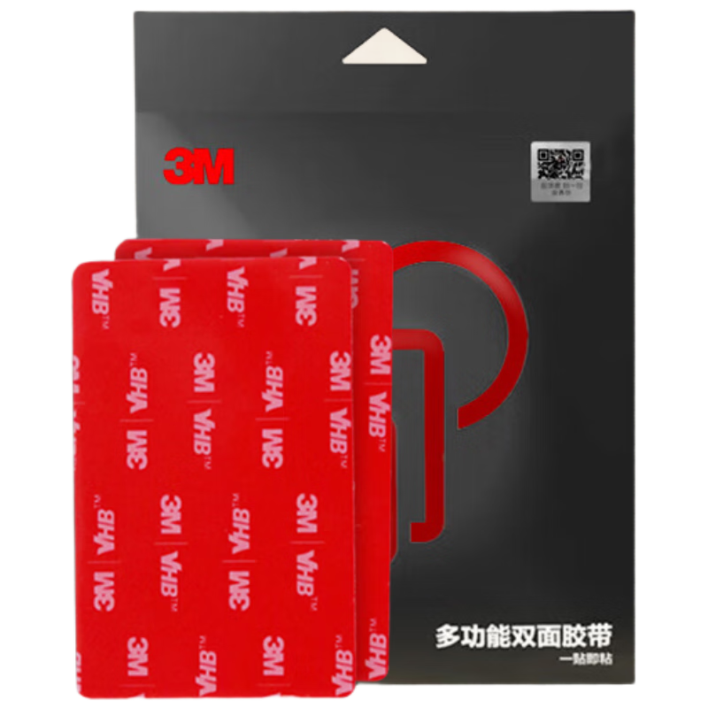 3M Double-Sided Tape Heat-Resistant ETC Car Mount, Strong Black Version, Length 150mm * Width 20mm, Pack of 6