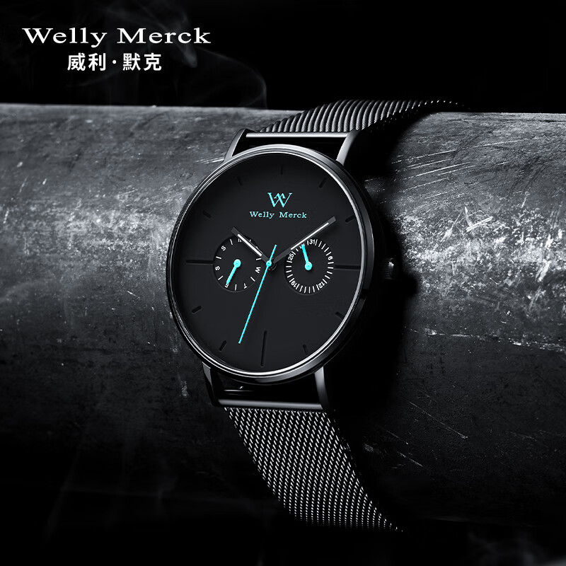 Welly Merck Swiss Luxury Quartz Waterproof Men's Watch Birthday Gift