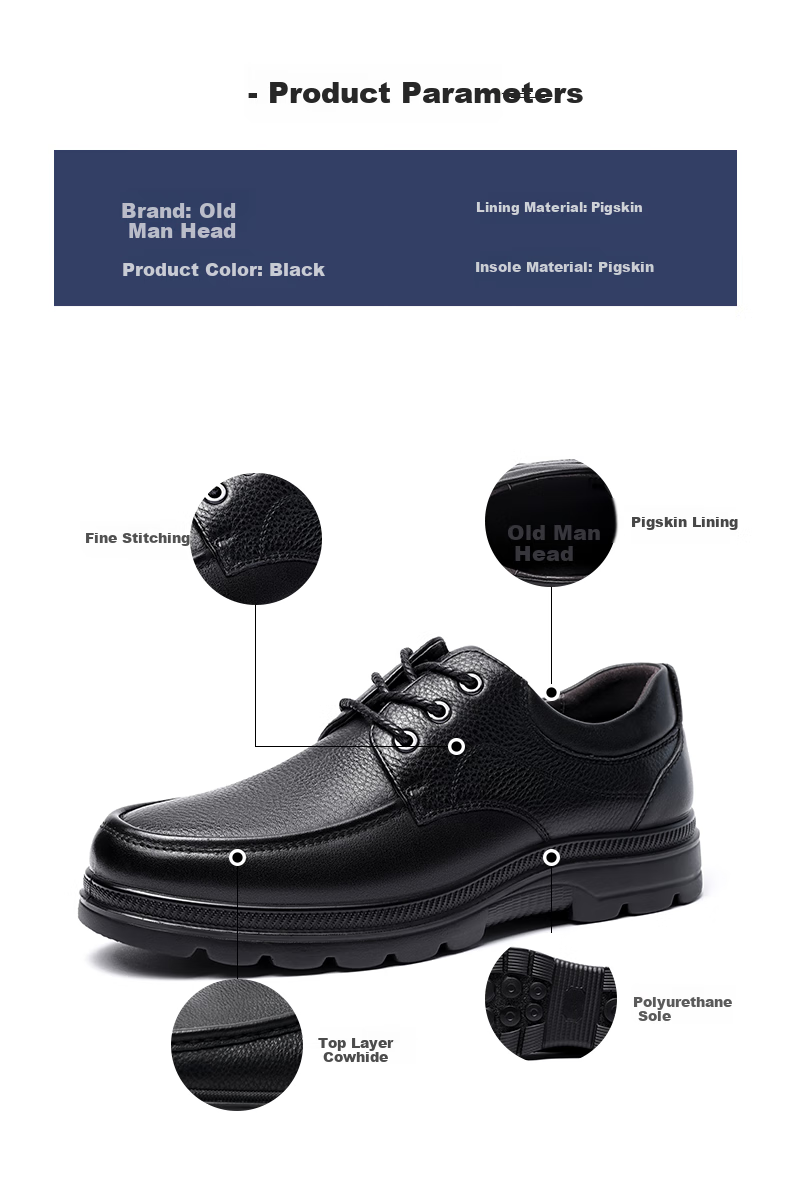 LAORENTOU Men's Leather Shoes, Business Casual Low-Top Shoes, Top-Grain Cowhide Lace-Up Thick-Soled Breathable Dad Shoes, 260279, Black, Size 44 3