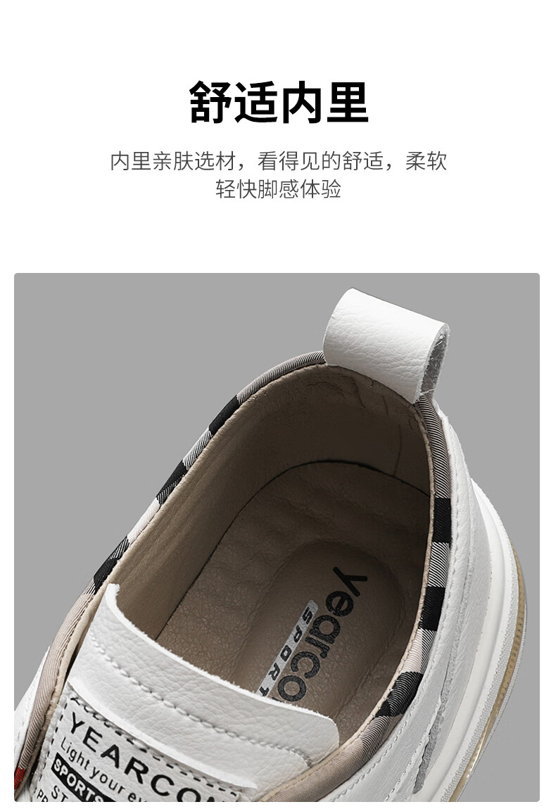 Yierkang Men's Casual Shoes, New Style Sneakers, Ultra-Light Breathable Slip-On Versatile Flat Trendy Shoes, Black, Size 38 7