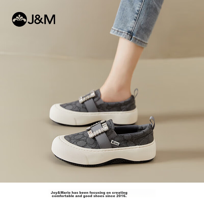 J&M Women's Loafers, Autumn Classic Thick-Soled Retro Floral Casual Slip-On Shoes, Black, Size 39