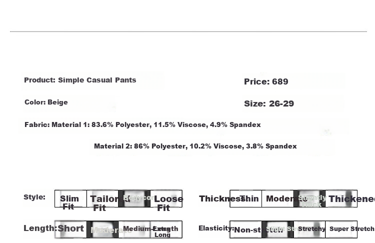 Dme [Career Selection] Winter Urban Commuter Micro-Flare Long Pants Women's Trousers Casual Pants, Coffee Color, Size 26 8