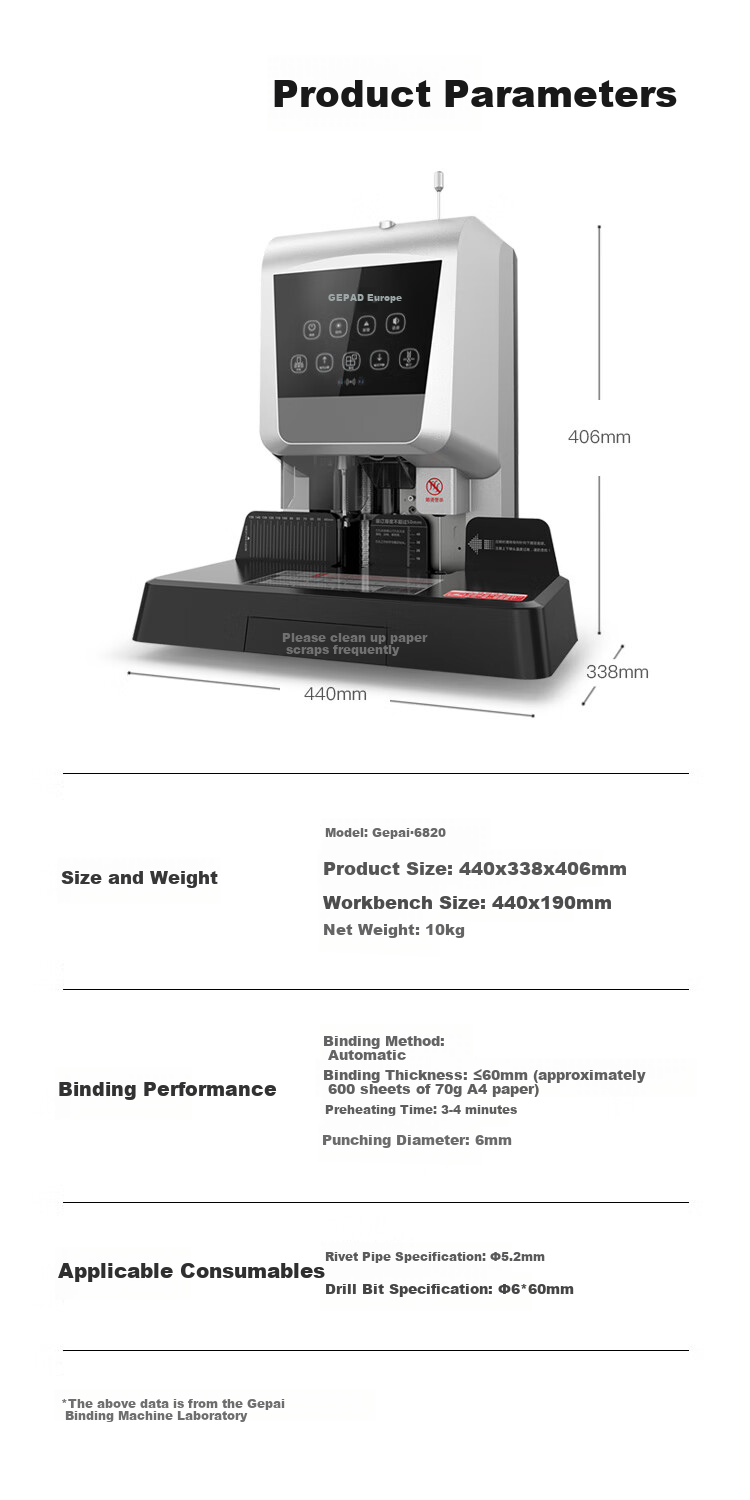 GEPAD 600-Page Automatic Accounting Voucher Binder, 60mm Financial Binding Machine, Electric Hole Puncher And Binder, Office File Riveting Machine, Hot Melt Binder, Document Hole Puncher 6820 11