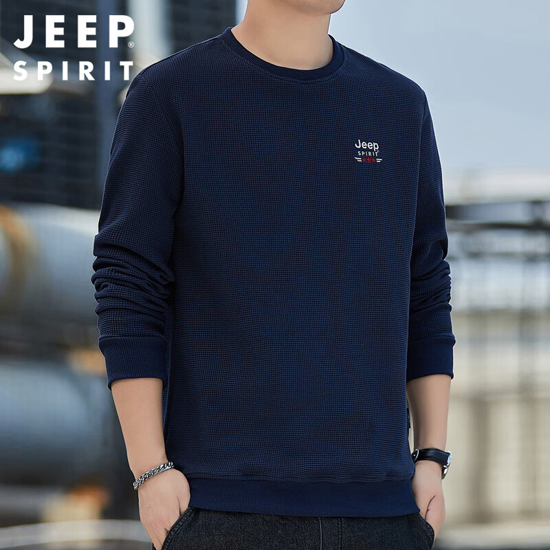 JEEP SPIRIT Men's Autumn Crew Neck Long Sleeve T-Shirt Loose Waffle Knit Base Shirt Gray M