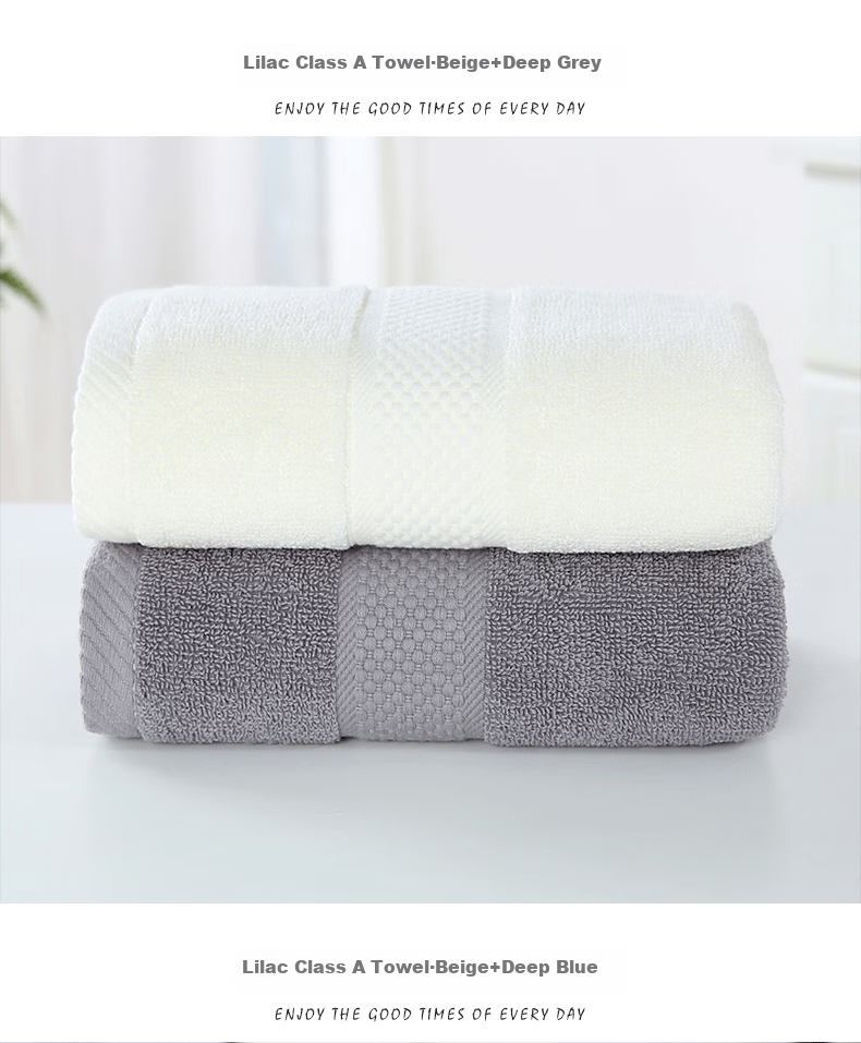 Hengyuanxiang Xinjiang Long-Staple Cotton Class A Towels, 2-Pack, Pure Cotton Thickened Soft Face Towels, Absorbent Washcloths for Face Washing, Beige Sports 16