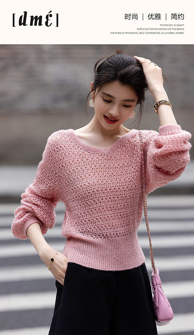 Dme [Containing Wool] Spring And Autumn Gentle V-Neck Hollow-Out Sweater, Body-Hugging, Girly Short Knit Top for Wome 1