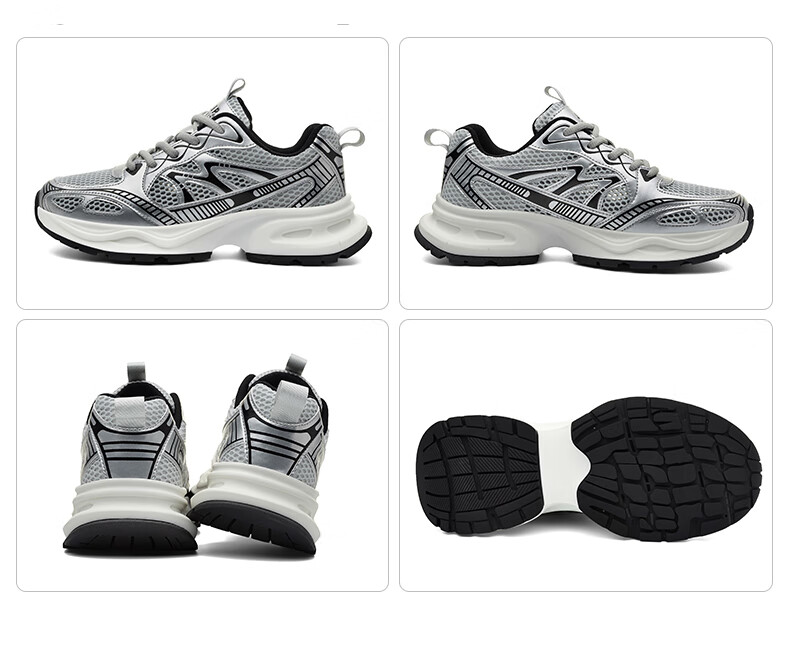 JEEP SPIRIT Men's Sneakers, Sports Dad Shoes, Breathable Mesh Casual Running Shoes for Men, 6060 Bright Sand Silver, Size 43 29
