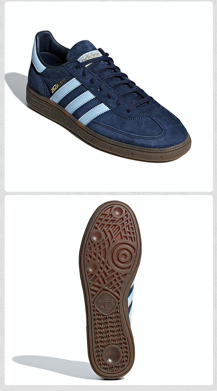 Adidas Trefoil, Men's And Women's HANDBALL SPEZIAL Casual Shoes BD7633, Size 42.5 3