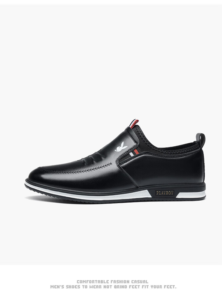 PLAYBOY Men's Shoes, Spring Lightweight Slip-On, British Fashion Trendy Casual Leather Shoes for Men, Black, Size 44 9