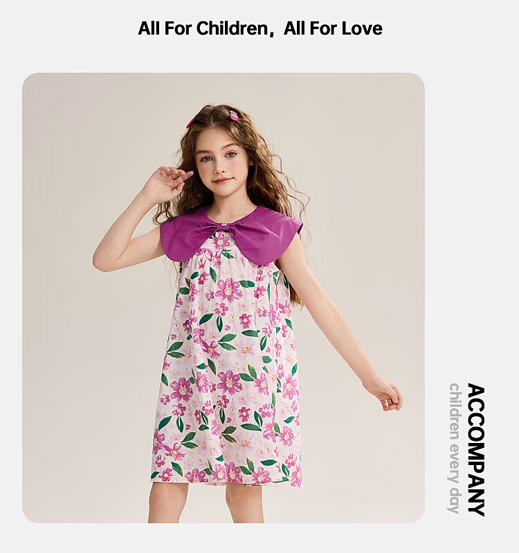 ASK JUNIOR Girls Summer Dress Lightweight Breathable Vacation Princess Dress 16