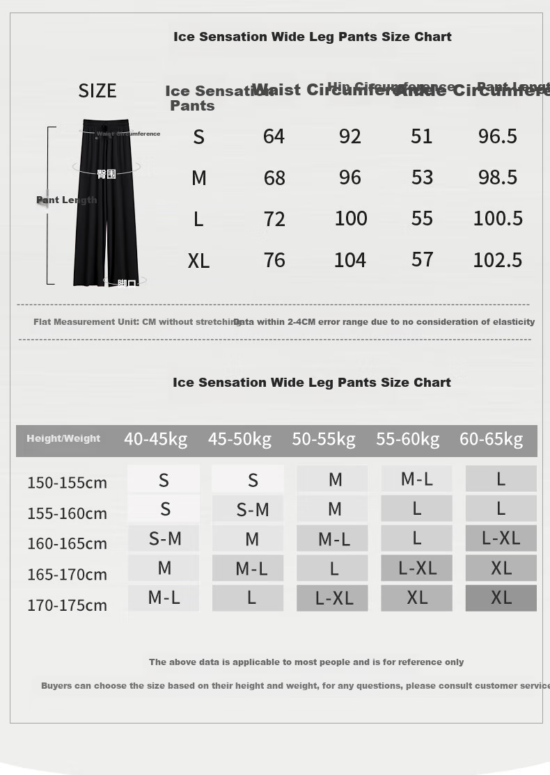 MJ STYLE Women's Ice Cool Wide-Leg Pants 2026 Summer Loose Casual Breathable High-Waist Slimming Trousers 2