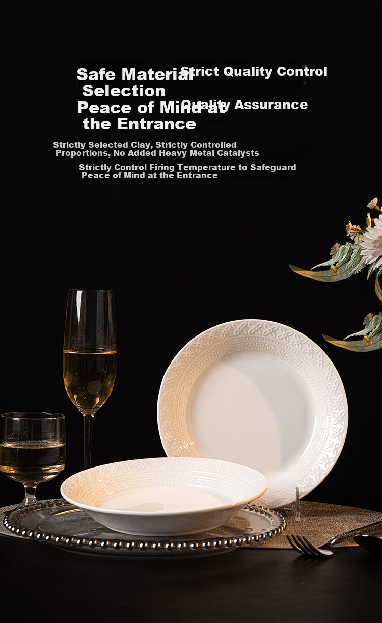 JD Original Plate, Housewarming Porcelain Dinnerware Set for Home Use, Embossed Fen Dan Bai Lu, 8-Inch Dinner Plates *2 4